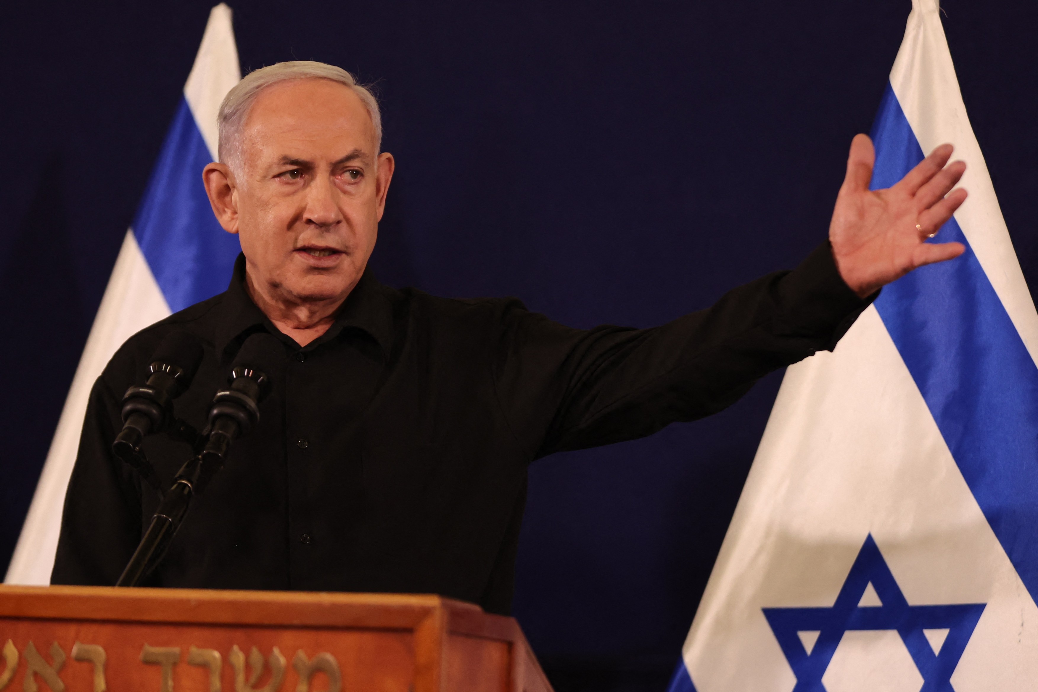 Netanyahu: "Acuzaţia că Israelul comite un genocid împotriva palestinienilor este nu doar falsă, ci şi scandaloasă"