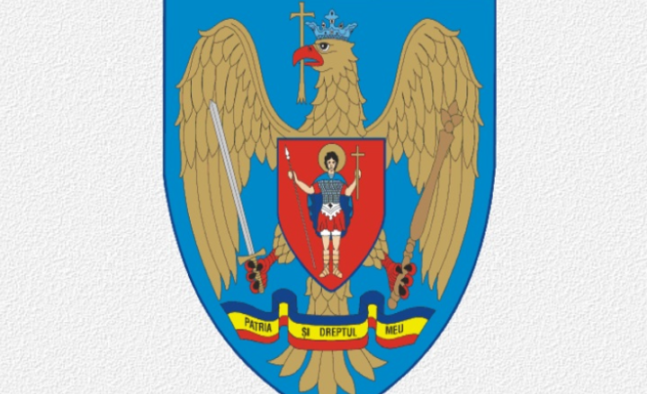 Un element de pe stema Bucureștiului, concepută acum 150 de ani, este greșit. Se va modifica sub îndrumarea Bisericii Ortodoxe Române