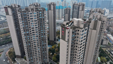 An aerial photo is showing a residential area of Evergrande in Nanjing, China