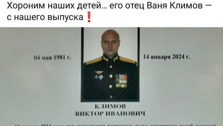 poza pilot rus ucis de ucraineni, viktor klimov