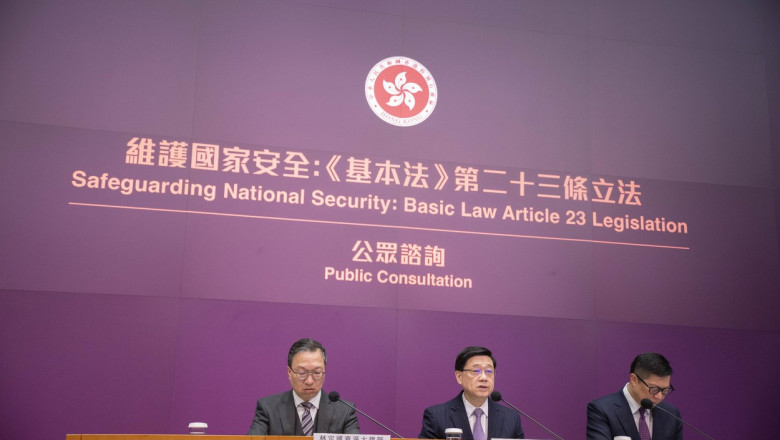 CHINA HONG KONG BASIC LAW ARTICLE 23 LEGISLATION PUBLIC CONSULTATION PRESS CONFERENCE (CN)