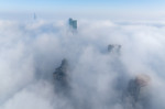 Skyscrapers Looming in Heavy Fog in Nanjing, China - 04 Jan 2024