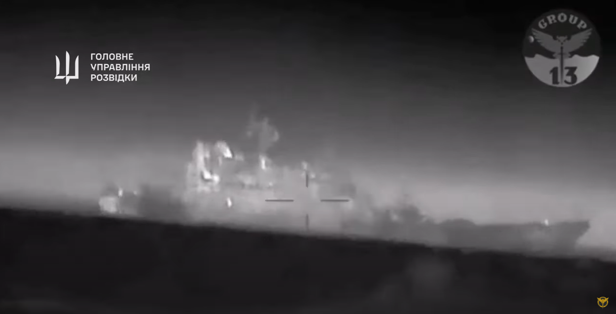 Dronele navale ucrainene au mai scufundat o navă rusă în Marea Neagră. „Magura l-a distrus pe Cezar”