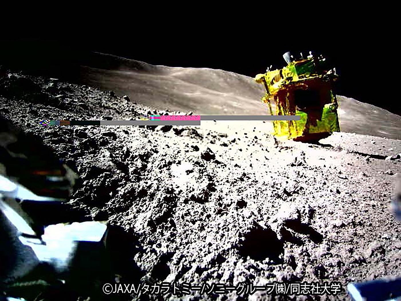 Sonda japoneză SLIM a supraviețuit nopții lunare de două săptămâni și a repornit pentru prima oară de la aselenizare
