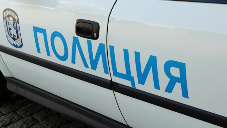 Bulgaria a identificat doi spioni ruşi sub acoperire. Cei doi, soț și soție, se dădeau drept cetățeni bulgari