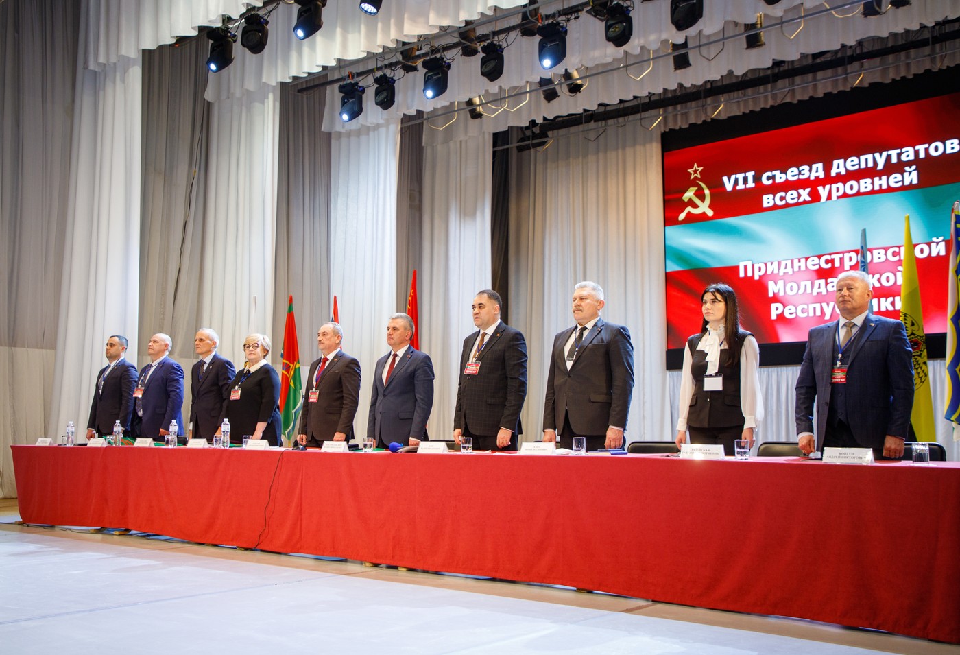Regimul din Transnistria cere ajutorul Rusiei și să „intensifice măsurile politice şi diplomatice”. Ce spun parlamentarii ruşi