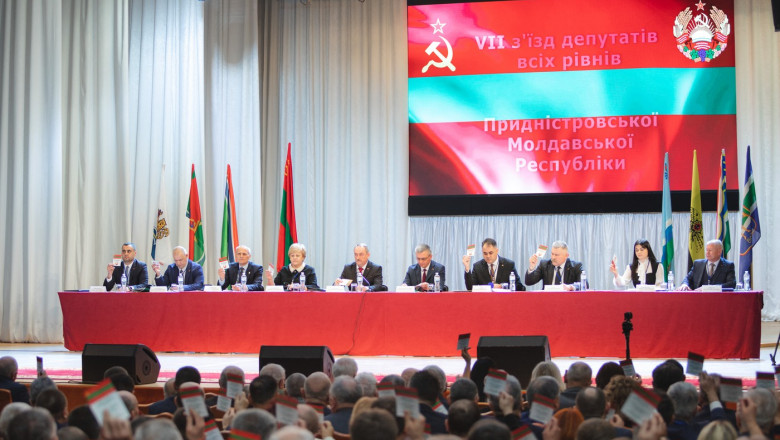 sala unde a avut loc congresul deputaților din transnistria