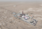 CHINA XINJIANG TAKLIMAKAN DESERT DEEP EARTH BOREHOLE DRILLING 10,000M (CN)