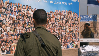 Israel-Hamas War 2024: Reim Massacre Memorial