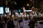 protest-israel-netanyahu