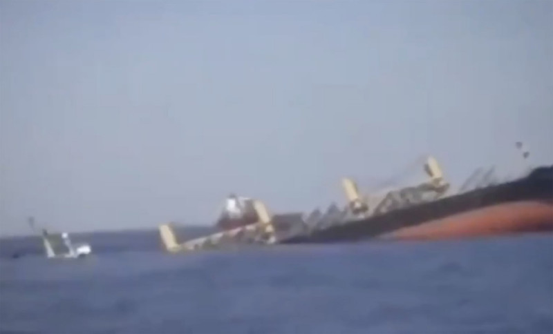 UK MV Rubymar sinks in the Gulf of Aden