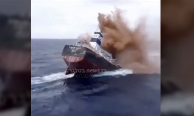 UK MV Rubymar sinks in the Gulf of Aden