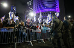 Anti-government protest in Tel Aviv