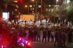 Anti-government protest in Tel Aviv