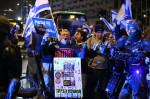 Anti-government protest in Tel Aviv