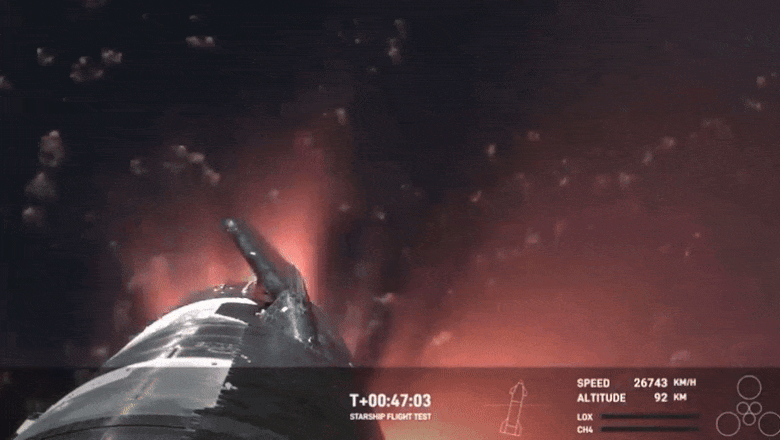 Încă o rachetă Starship a lui Elon Musk a sărit în aer, de data asta la reintrarea în atmosferă. Musk: „Felicitări echipei SpaceX!”