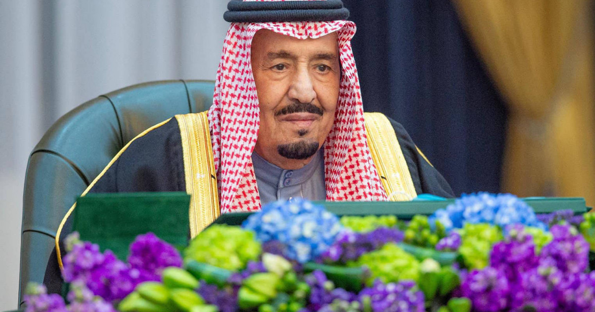 Arabia Saudită a anunțat de ce boală suferă regele Salman|EpicNews