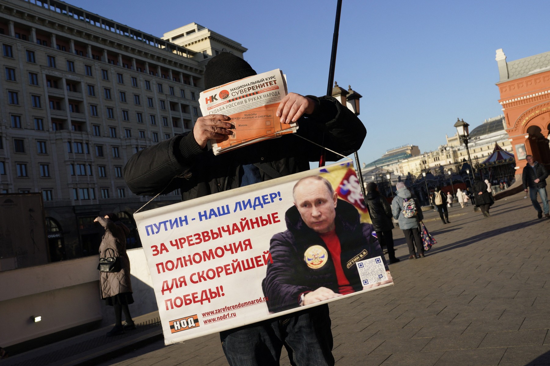 Alegeri prezidențiale în Rusia. Lista rivalilor de fațadă ai lui Putin și a celor care nu au fost lăsați să candideze