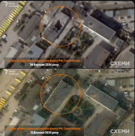 Imagini din satelit din Sevastopol, după atacul ucrainean cu rachete Storm Shadow. Cum arată acum centrul Flotei Ruse care a fost lovit