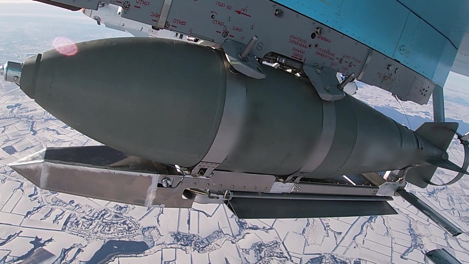 Ucrainenii se tem că Rusia folosește un nou tip de armă în Ucraina. „E ceva între bombă ghidată și rachetă”