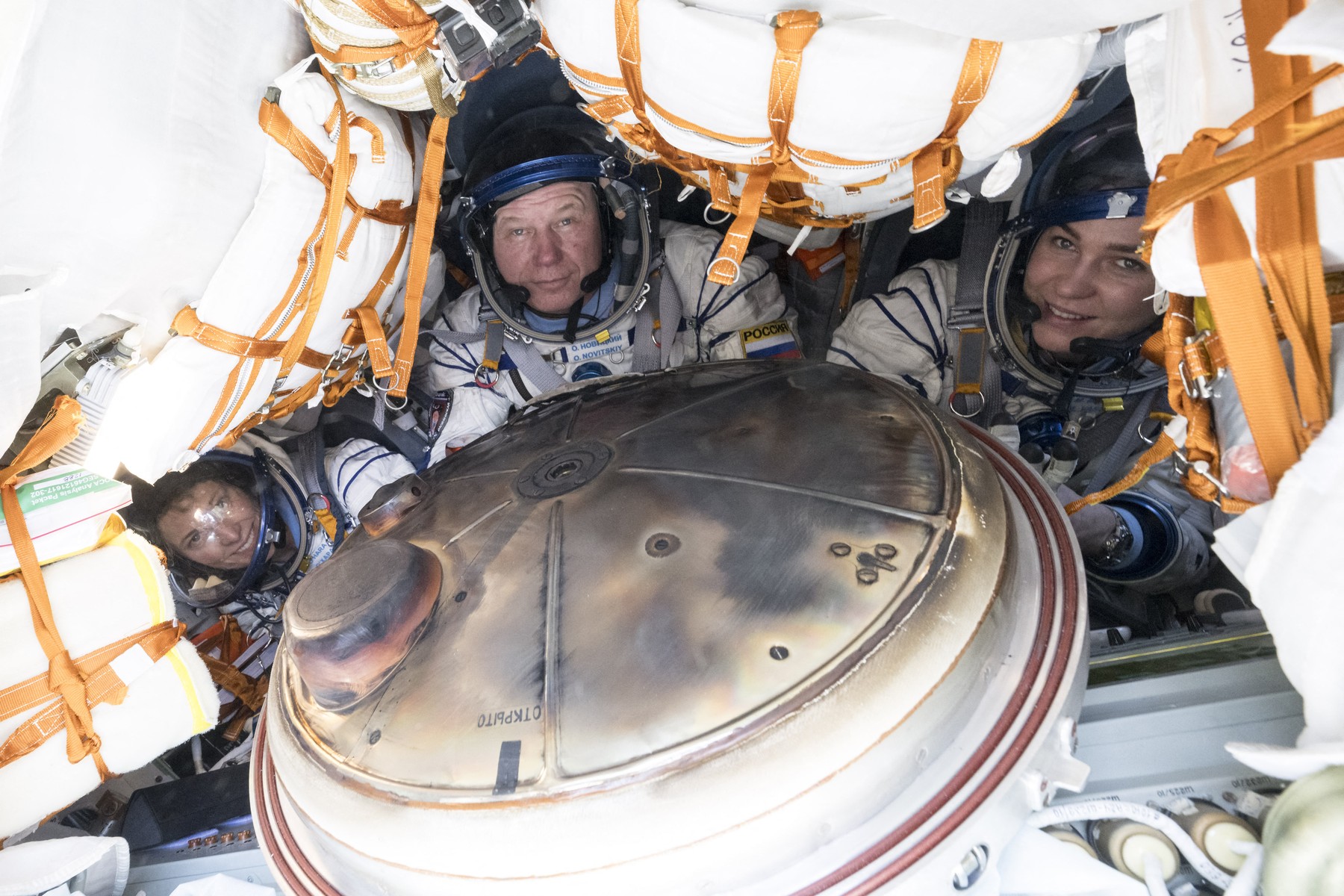 O capsulă rusă Soyuz MS-24 a adus pe Pământ trei cosmonauți de pe ISS. Echipajul a aterizat în Kazahstan