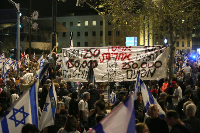 Protest against Netanyahu government in West Jerusalem