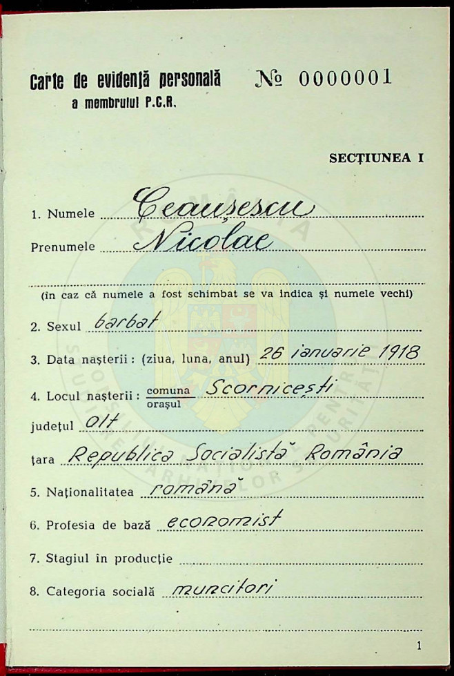 Carnet PCR Nicolae Ceausescu 1