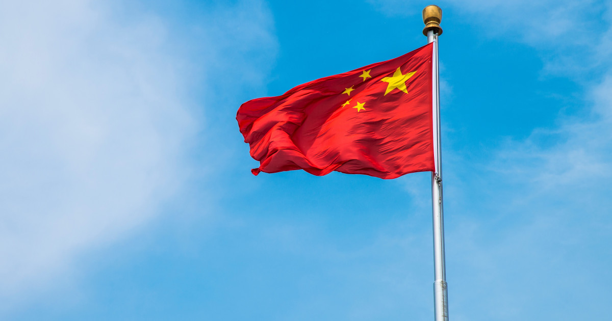 China continuă să persecute ilegal familii întregi prin pedepse colective|EpicNews