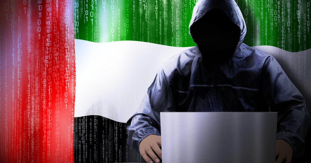 O agenție de spionaj din Elveția este acuzată că a urmărit sute de oameni și organizații din Europa pentru Emiratele Arabe Unite|EpicNews
