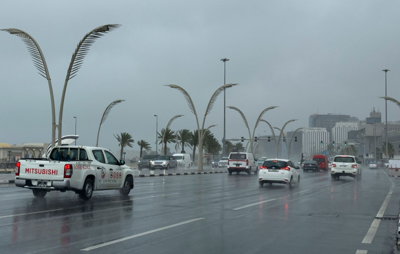Weather In Doha, Qatar - 16 Apr 2024