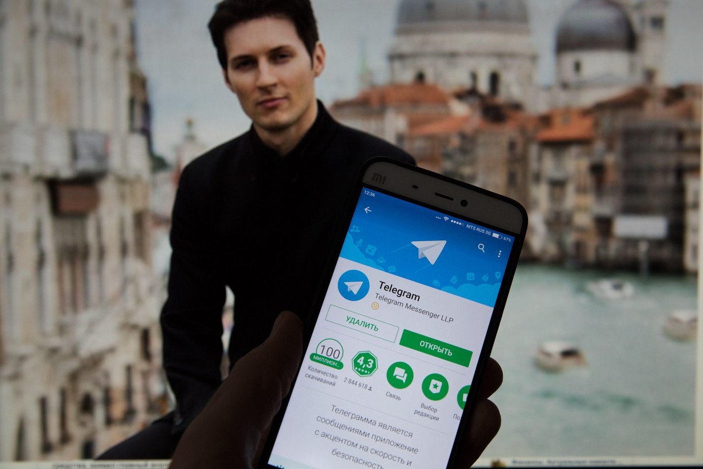 „Telegram se extinde ca un incendiu de pădure”: Pavel Durov spune că aplicația va ajunge la 1 miliard de utilizatori pe lună