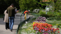 Bucharest,,Romania,-,May,1,,2022:,Botanical,Garden,Of,Bucharest