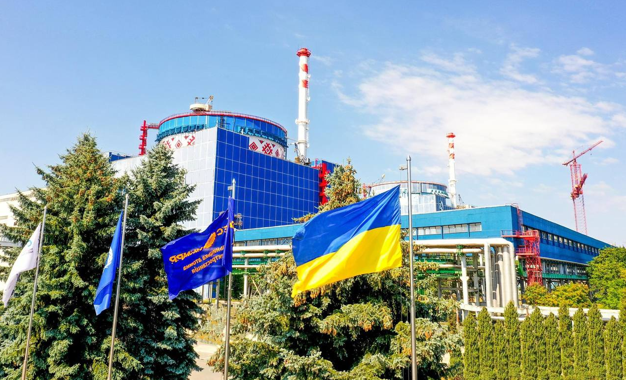 Ucraina a început să construiască două reactoare nucleare în vestul ţării
