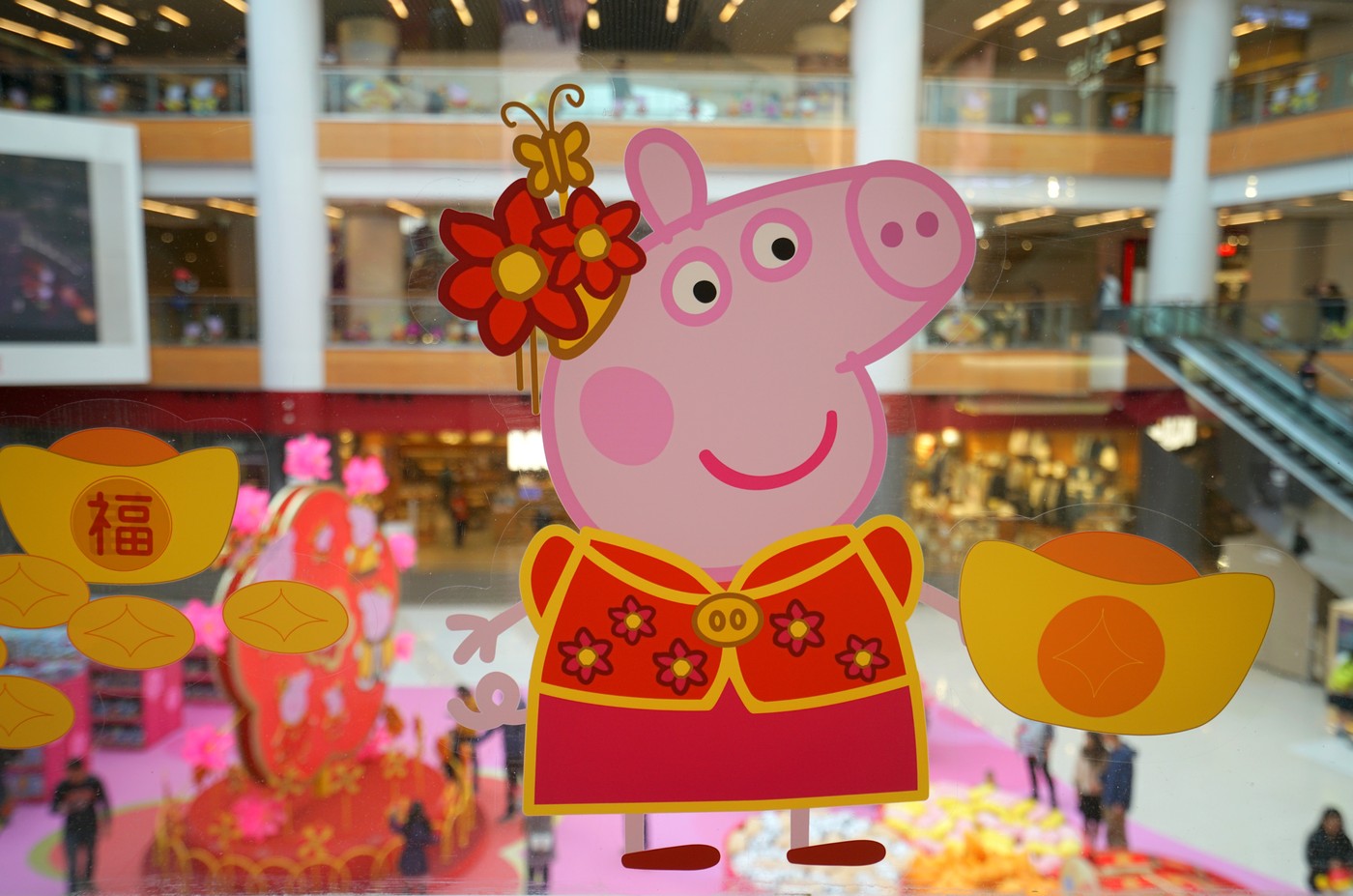 Cel mai mare parc din lume dedicat personajului Peppa Pig se va deschide în China și va avea o suprafață de 20 de hectare