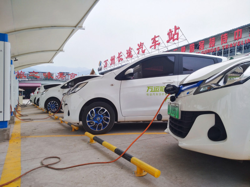 Chongqing,,China,,May,28,,2018:,New,Energy,Electric,Vehicle,
