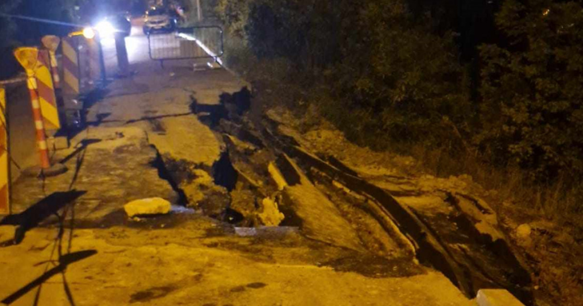Stradă afectată de o alunecare de teren în Cluj-Napoca|EpicNews