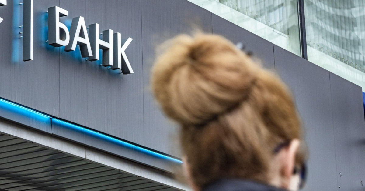 FT: Băncile occidentale au plătit taxe de 4 ori mai mari la bugetul Rusiei decât înainte de invazia Ucrainei|EpicNews
