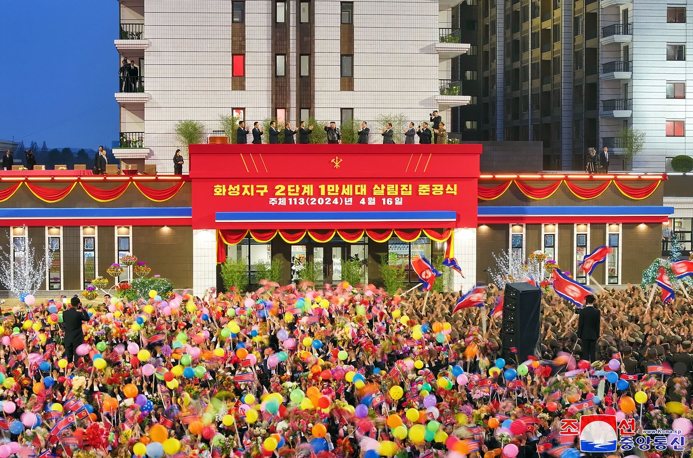 În ziua în care se crede că Kim Jong Un a împlinit 40 de ani, nord-coreenii au fost obligaţi să-i jure credinţă
