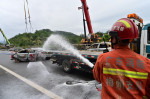 CHINA GUANGDONG ROAD CAVE IN ACCIDENT RESCUE (CN)