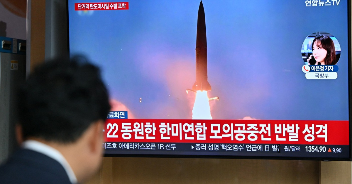 Coreea de Nord a lansat încă o rachetă balistică neidentificată spre Marea Japoniei|EpicNews