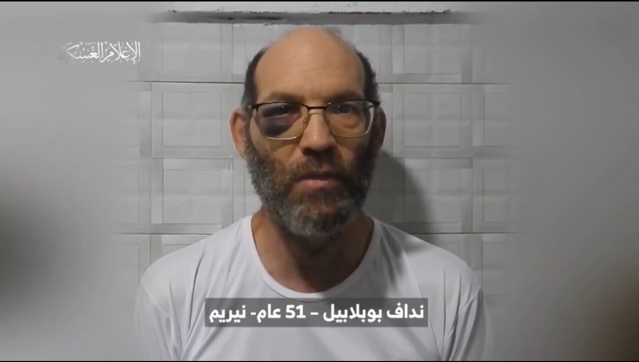 Hamas a difuzat o înregistrare video cu un ostatic israelian reţinut în Gaza de pe 7 octombrie. „Timpul se scurge”