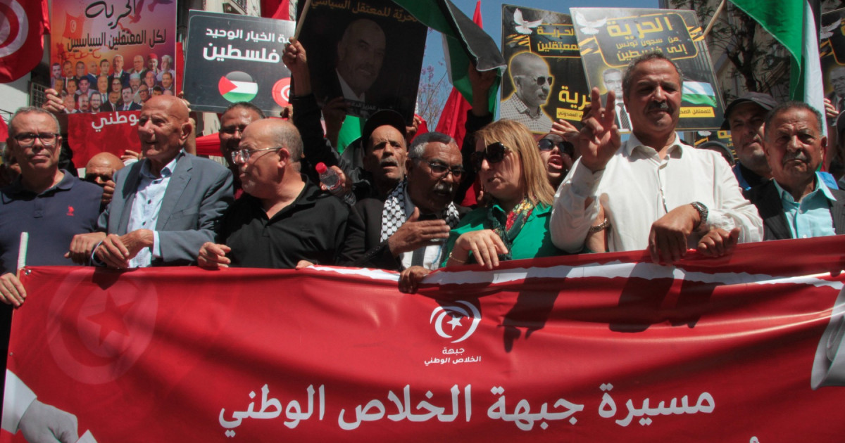 Proteste în Tunisia, după arestarea unor avocați și jurnaliști critici la adresa președintelui Kais Saied|EpicNews