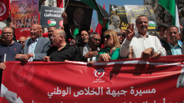 Protest in Tunisia against the arrestation of opposition figures, May 12, 2024