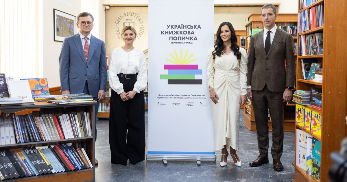 Olena Zelenska și Dmitro Kuleba, vizită oficială în Serbia la invitația Tamarei Vucic|EpicNews