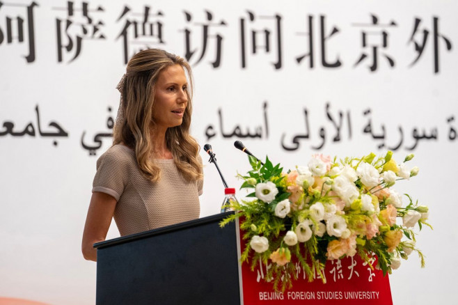 Syrian First Lady Asma al-Assad meets with Arab studies students at the Foreign Studies University in Beijing, Beijing, China - 26 Sep 2023