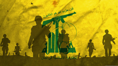 steag hezbollah