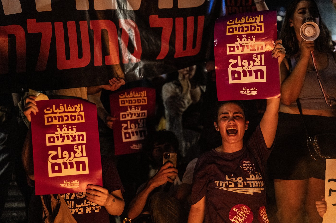 Familiile ostaticilor israelieni s-au săturat de Netanyahu. 120.000 de oameni i-au cerut demisia la un protest uriaș în Tel Aviv