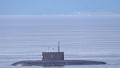 Submarin