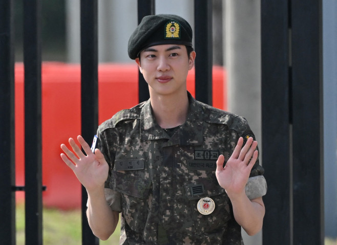 jin militar