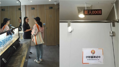 Femei la toaleta publică în China / toaletă publică în China cu cronometru